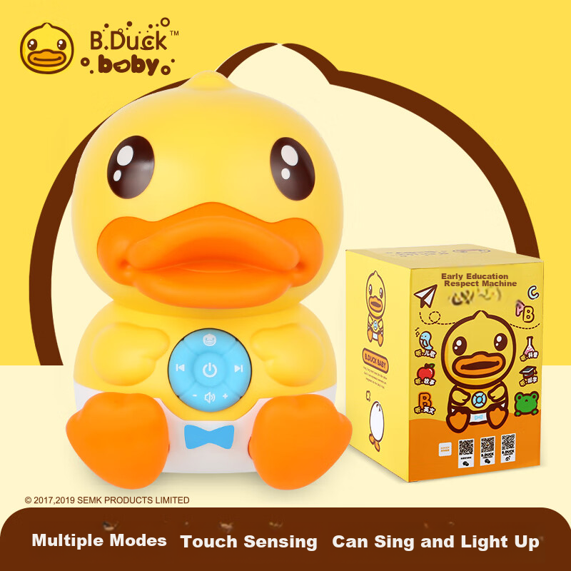 B.DUCK Children's Smart Musical Story Early Education Machine, Baby Toy, English...
