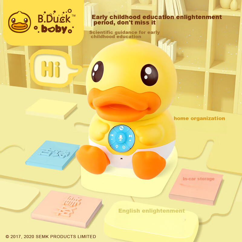 B.DUCK Children's Smart Musical Story Early Education Machine, Baby Toy, English...