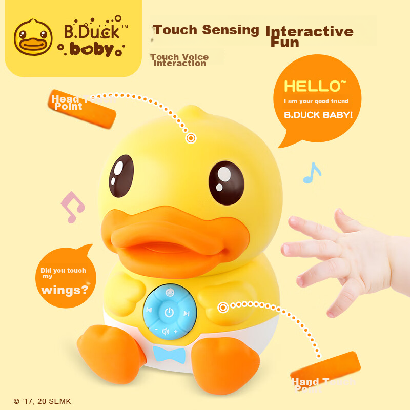 B.DUCK Children's Smart Musical Story Early Education Machine, Baby Toy, English...