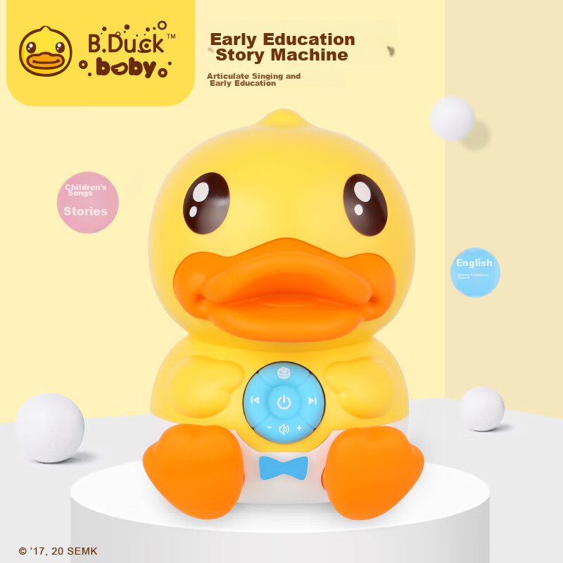 B.DUCK Children's Smart Musical Story Early Education Machine, Baby Toy, English...