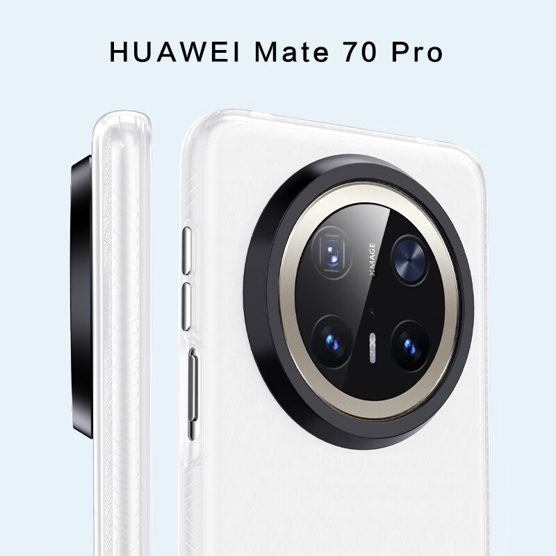 ESCASE Huawei Mate 70 Full Coverage Silicone Protective Case IML Frosted Semi-Tr...