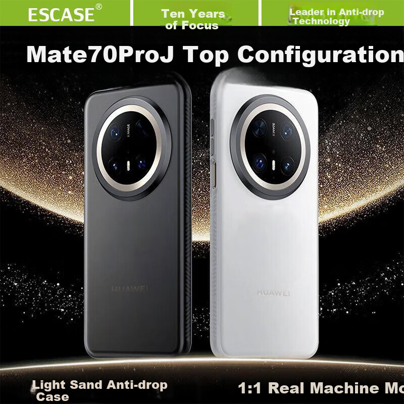 ESCASE Huawei Mate 70 Pro Phone Case Mate 70 Pro+ Full Coverage Silicone Protect...