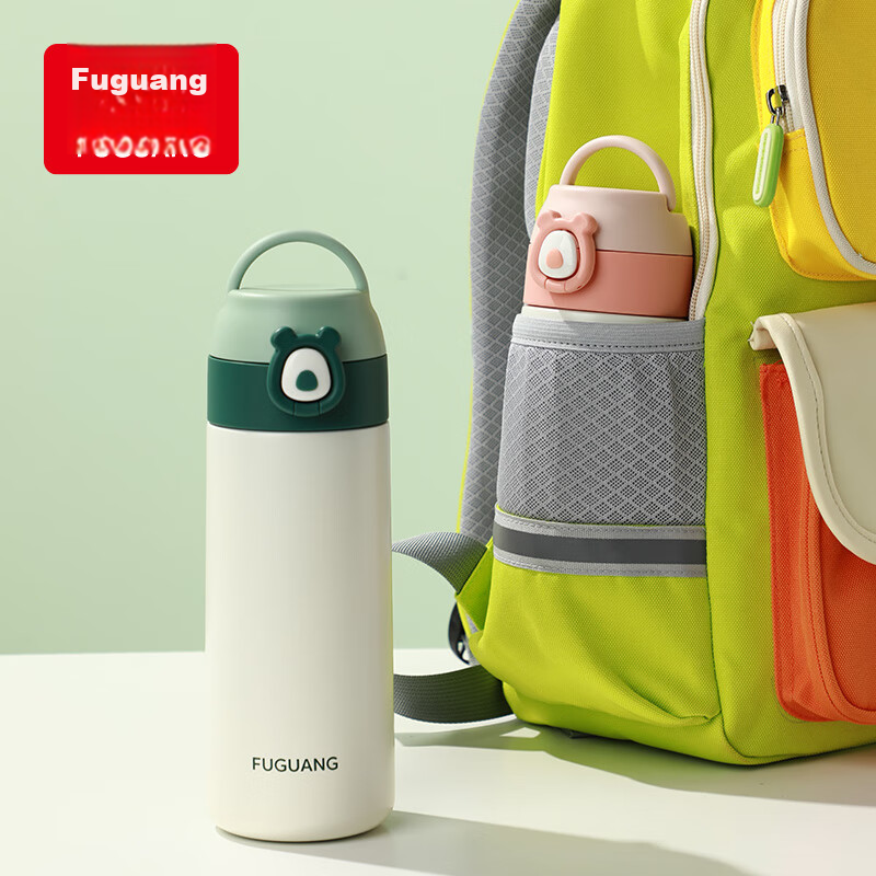 FGA Fuguang Children's Insulated Cup, Large Capacity 316 Stainless Steel Water B...