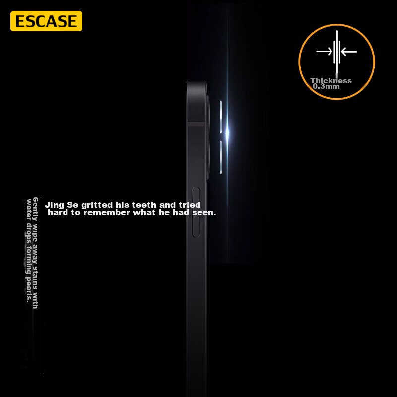 ESCASE IPhone 13/13mini Camera Lens Protector, IPhone 13/13mini Rear Camera Deta...