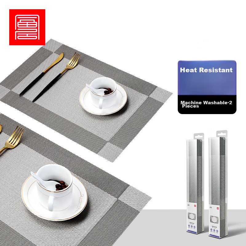 Foojo Placemats, Western-Style Placemats, Heat-Resistant Mats, Anti-Scalding Tab...