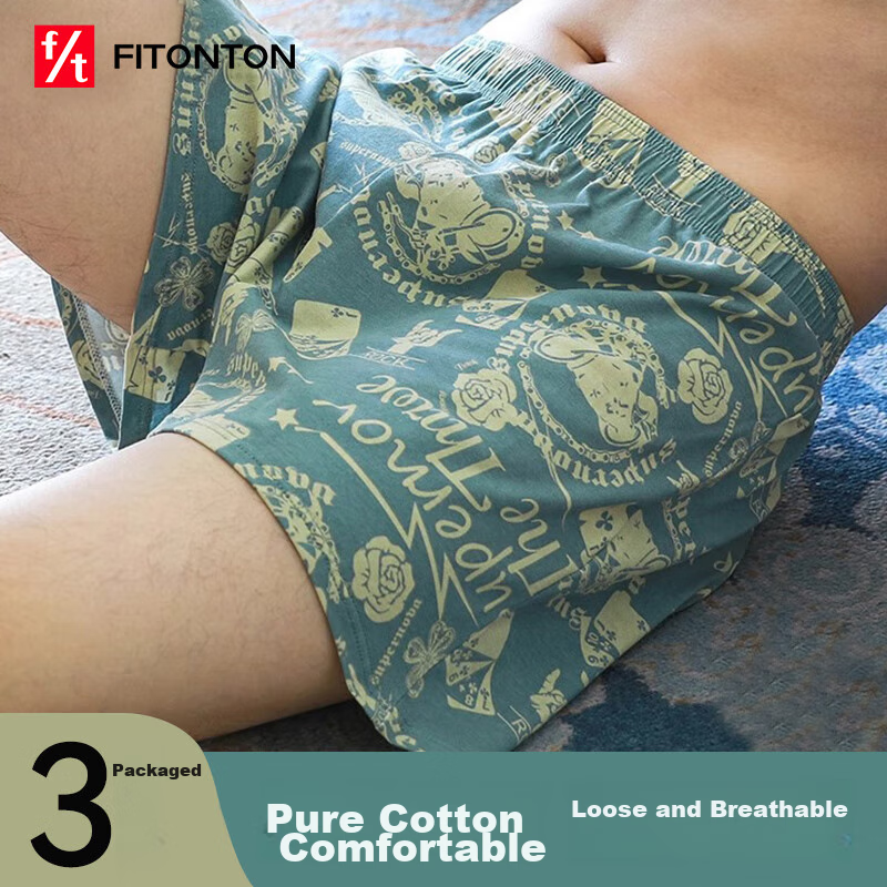 FitonTon Men's Underwear, Pure Cotton, Loose-Fitting Aladdin Pants, Comfortable...