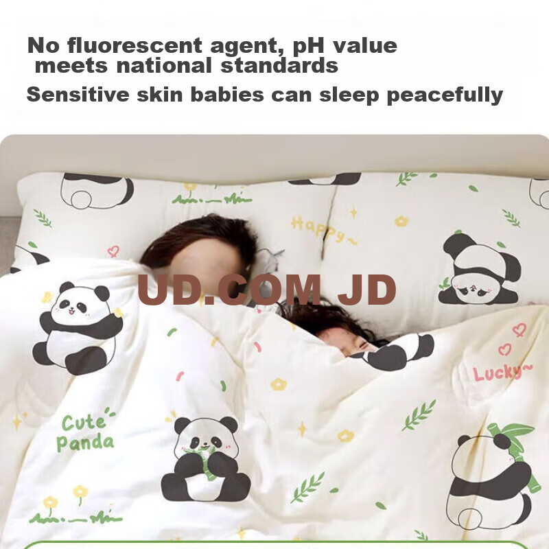 DR.CHU Disposable Four-Piece Set： Soft Bed Sheet, Duvet Cover, Pillowcase, Trav...