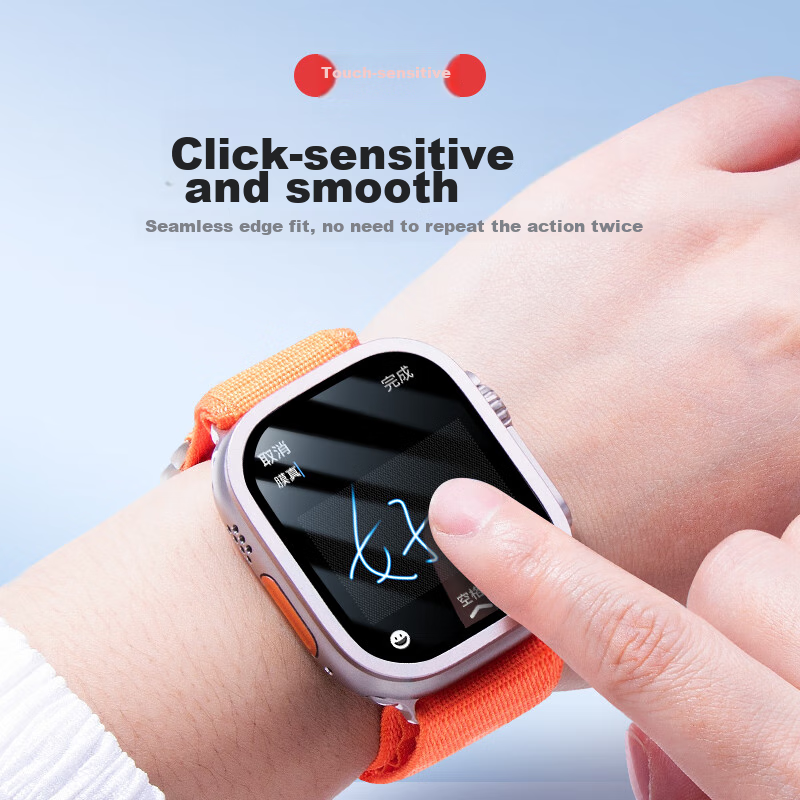 BHO Compatible Apple Watch Ultra 2 Tempered Glass Screen Protector, Full Coverag...