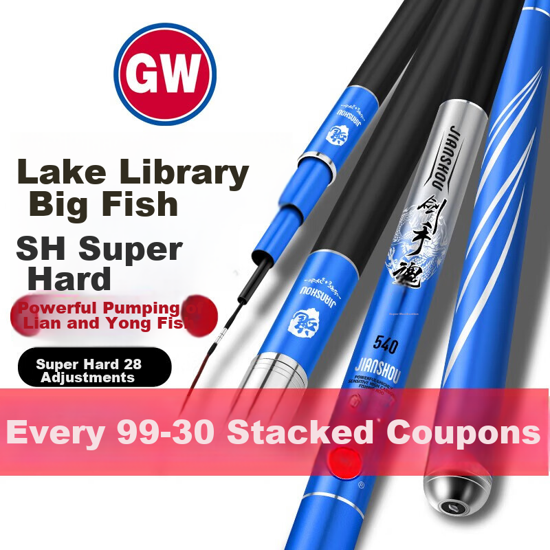 GW Guangwei Fishing Rod Jian Shou Hun, 3.9 Meters, 28 Sections, Platform Fishing...