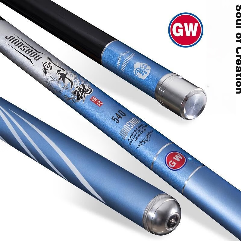 GW Guangwei Fishing Rod Jian Shou Hun, 3.9 Meters, 28 Sections, Platform Fishing...