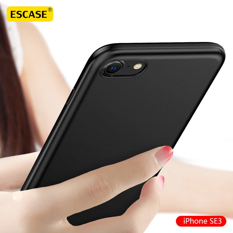 ESCASE IPhone SE3 Case, Full Protection Anti-Scratch Anti-Drop, Matte Texture So...