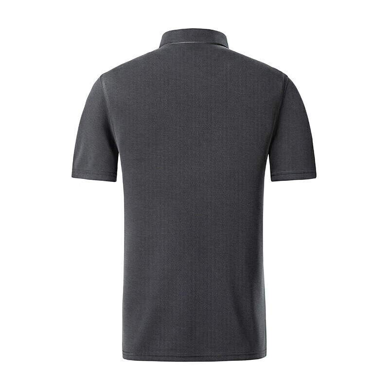 Columbia Men's Polo Shirt, Spring/summer 2025, Casual Breathable Short-Sleeve Co...