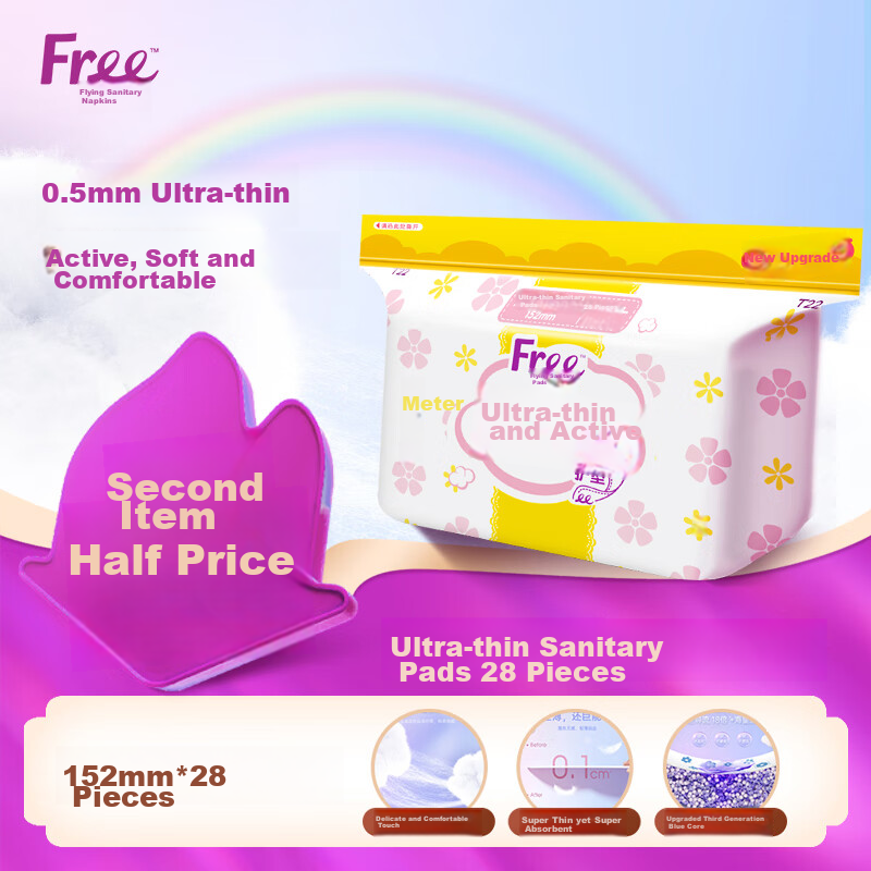 FREE Ultra-Thin Touch 0.6mm Invisible Thin Cotton Soft Surface Active Sanitary N...