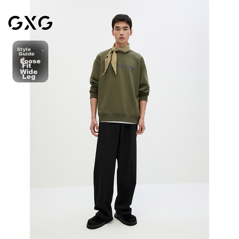 GXG Men's Suit Pants Men's Casual Pants Commuting Daily Trousers 2024 Autumn New...