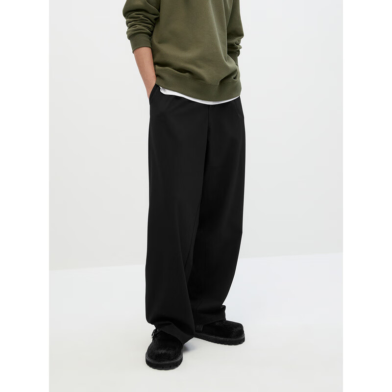 GXG Men's Suit Pants Men's Casual Pants Commuting Daily Trousers 2024 Autumn New...