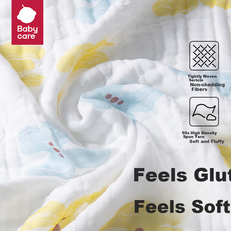 Babycare Children's Bath Towel, Ultra-Soft Absorbent Gauze, Newborn Baby Bath To...