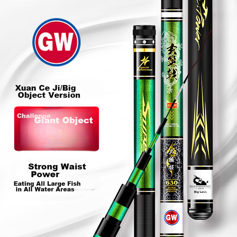 GW Guangwei Fishing Rod Xuance Ji Big Fish Version, 6.3 Meters, Grass Green Big...