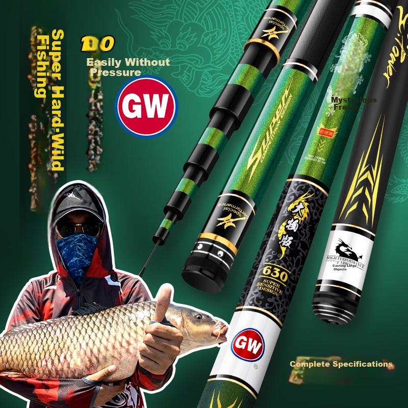 GW Guangwei Fishing Rod Xuance Ji Big Fish Version, 6.3 Meters, Grass Green Big...