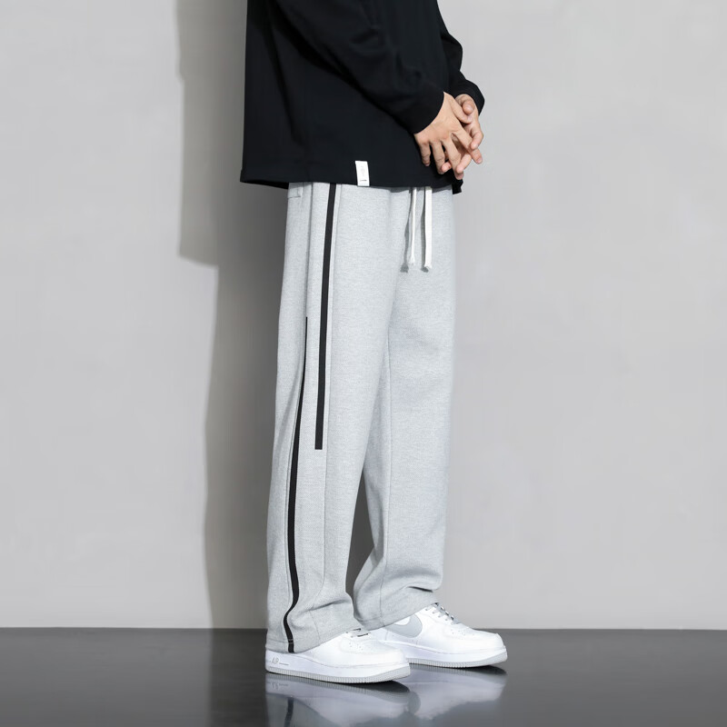 Foss Phil Men's Pants, Spring And Summer Loose-Fitting Trousers, Versatile Wide-...