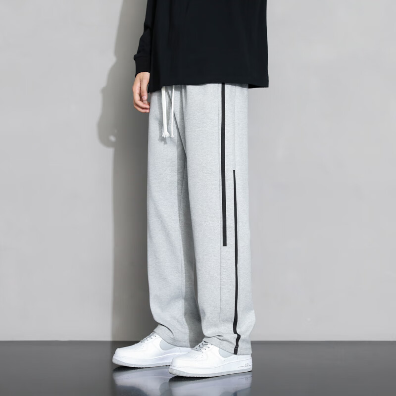 Foss Phil Men's Pants, Spring And Summer Loose-Fitting Trousers, Versatile Wide-...