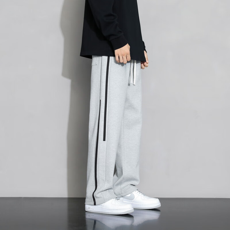 Foss Phil Men's Pants, Spring And Summer Loose-Fitting Trousers, Versatile Wide-...