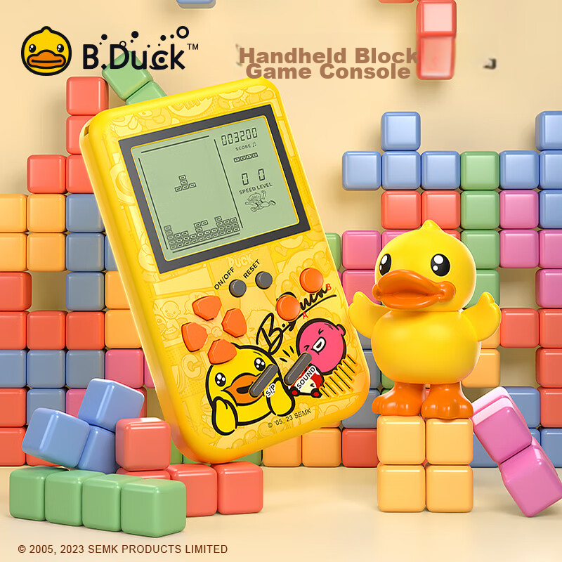 B.DUCK Handheld Game Console, Retro Game Machine, Large Screen, Educational Toy...