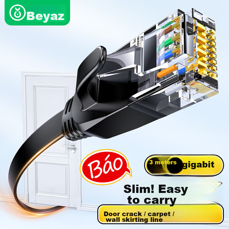 Biaze CAT6 Ethernet Cable, 3 Meters, Gigabit High-Speed Network Connection Cable...