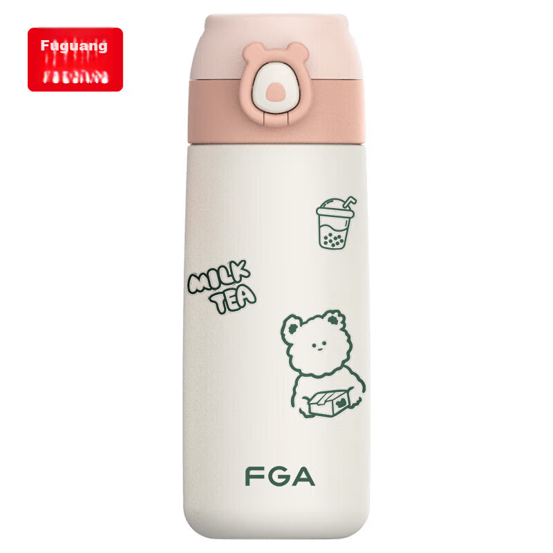FGA Fuguang Straw Insulated Cup, 316 Stainless Steel, Children's Thermos, Coffee...