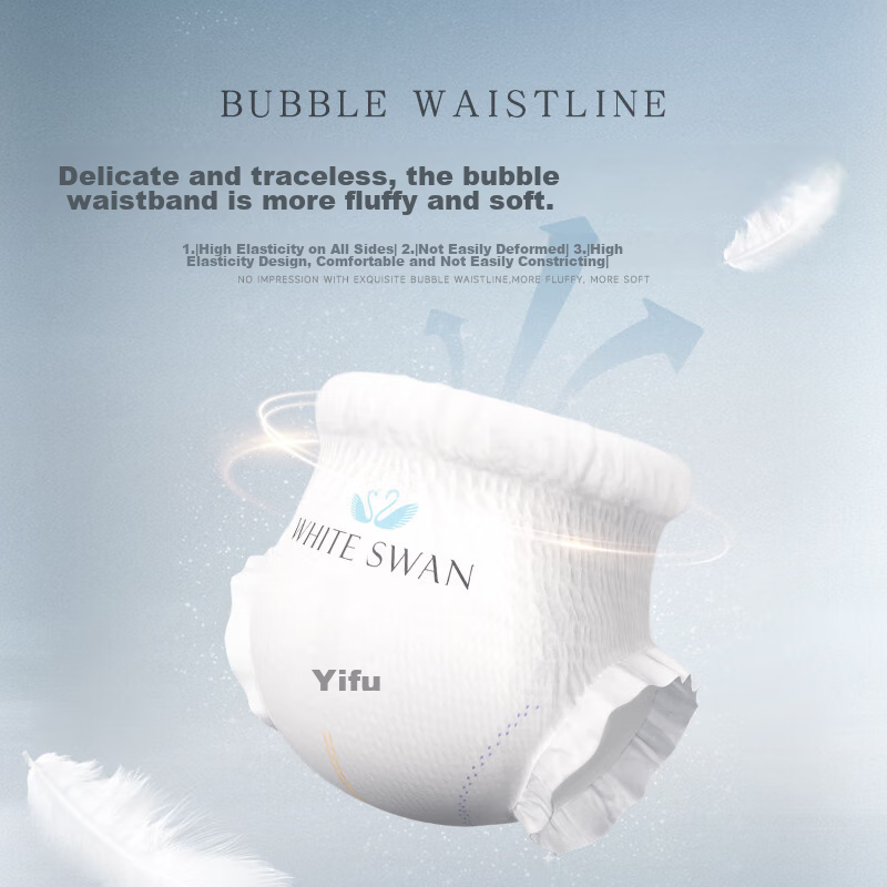 BBG Swan Series Baby Diapers, M Size, 60 Pieces (5-9kg), Diapers, Rare Swan Velv...