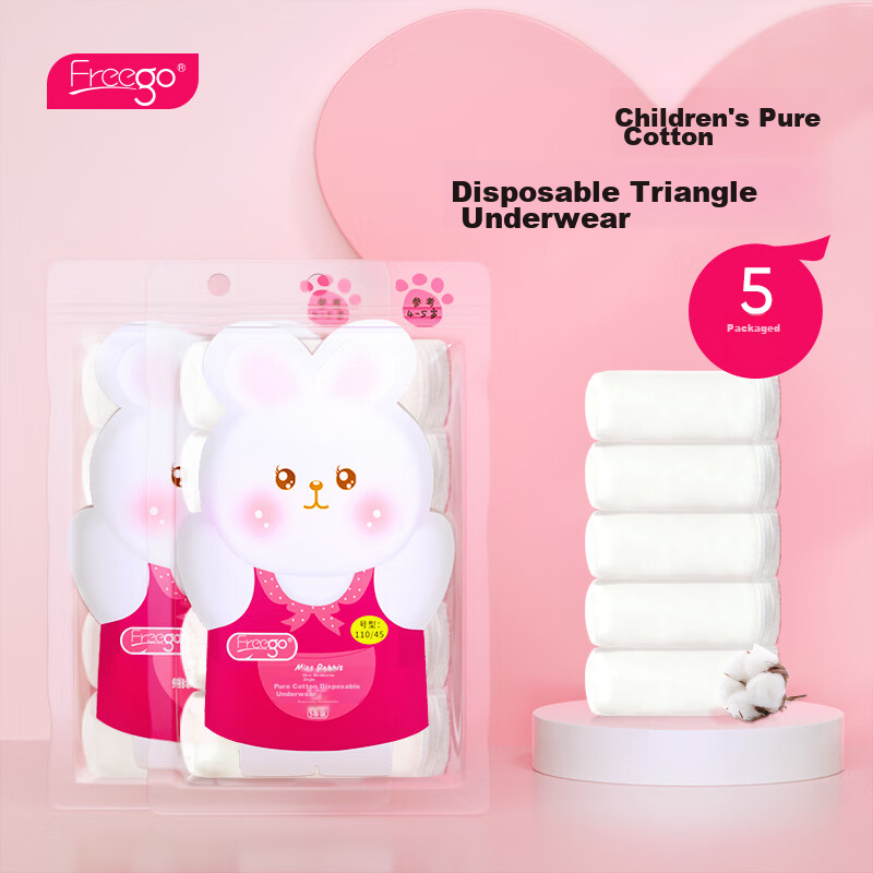 Freego Children's Disposable Underwear, Travel Pure Cotton, for Kids, Primary Sc...