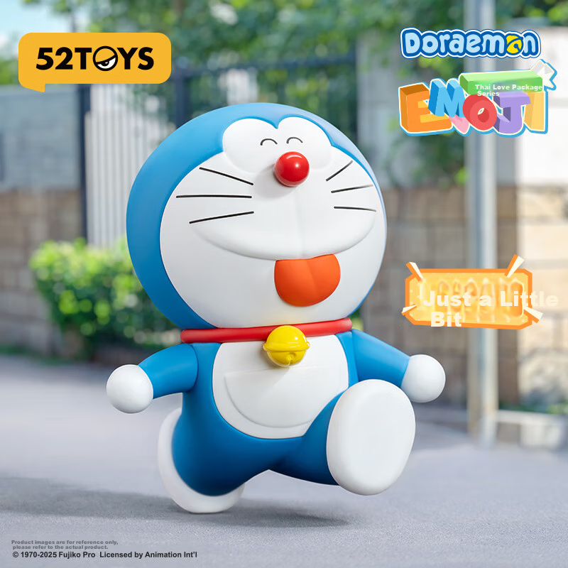 52TOYS Doraemon Emotion Pack Series Blind Box, Anime Trendy Figurine, Display Pi...