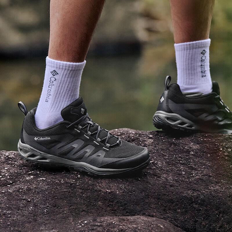 Columbia Men's Spring/Summer Shock-Absorbing, Wear-Resistant, Anti-Slip, Hiking...