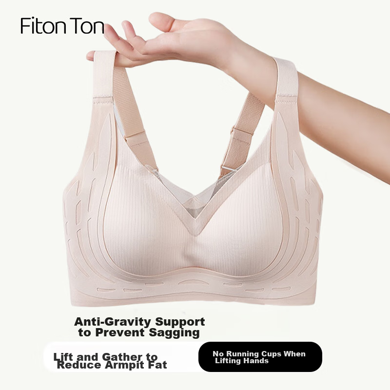 FitonTon Women's Bra, Anti-Sagging, Side Support, Push-Up, Soft Support, Lift, A...