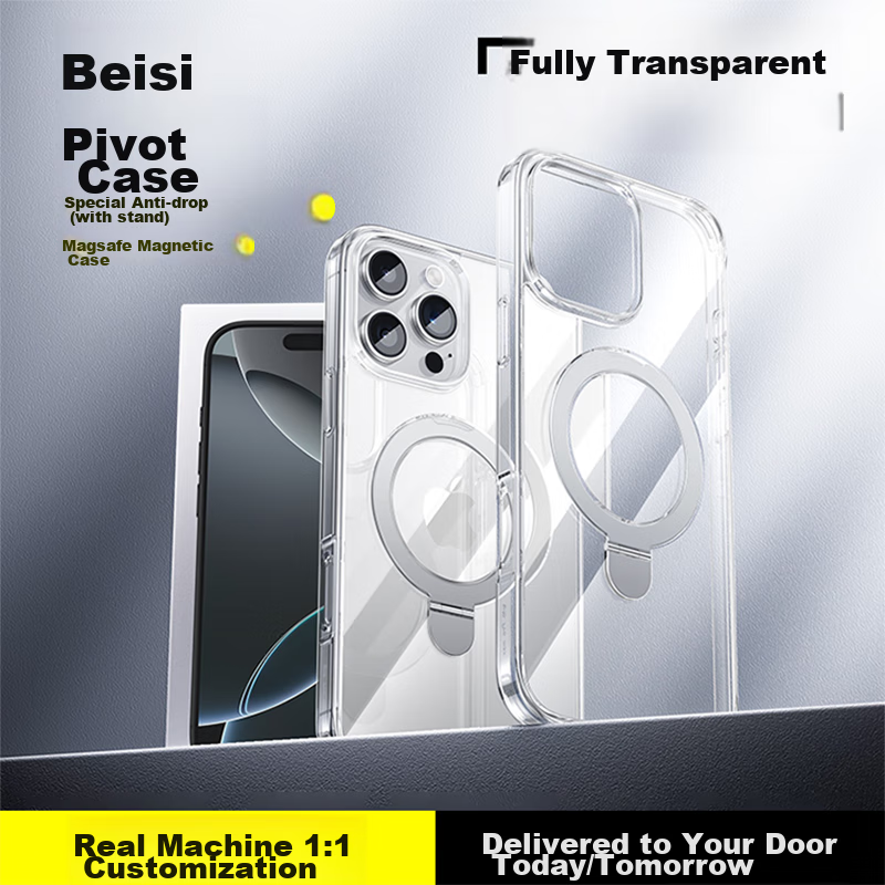 Baseus Pivot Case [With Stand] Compatible with IPhone 16 Case, IPhone 16 Protect...