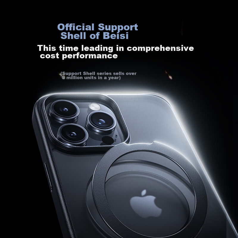 Baseus Pivot Case [With Stand] Compatible with IPhone 16 Case, IPhone 16 Protect...