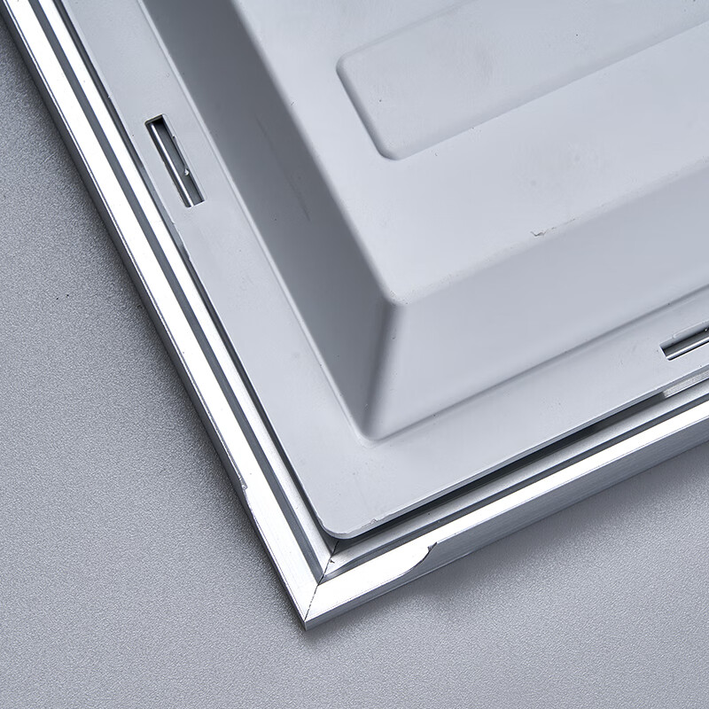 FSL Foshan Lighting Kitchen Light, LED Ceiling Light, Panel Light, Recessed Ligh...