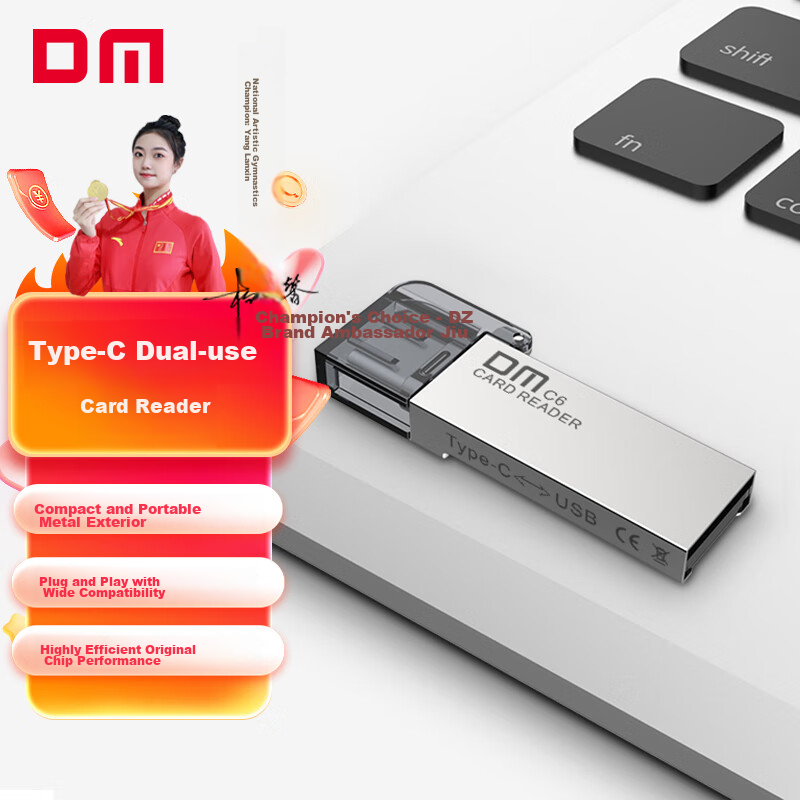 DM Daimai TF (MicroSD) Memory Card Reader, C6 Type-C Dual-Use