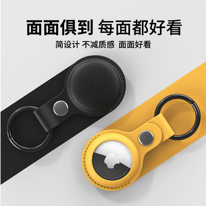 ESCASE AirTag Protective Case, Apple AirTags Simulation Leather, Anti-Loss Track...