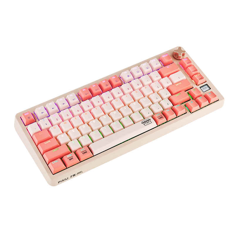 CHERRY Pixiu 75 Customizable Keyboard, Gasket 2.4G Bluetooth Tri-Mode Wireless R...