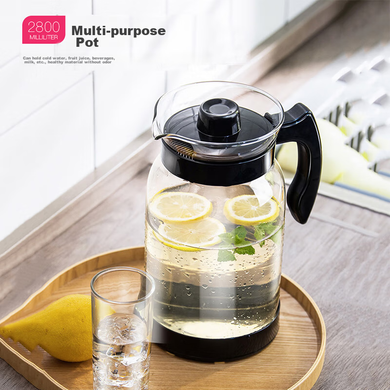 GIANXI Cold Water Pitcher for Home Use, Summer Cold Water Jug, Heat-Resistant Sh...