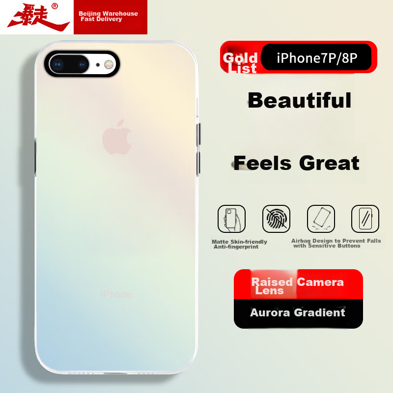 Baozou IPhone 8 Plus Case, IPhone 7 Plus Protective Cover, Silicone Soft Edge Si...