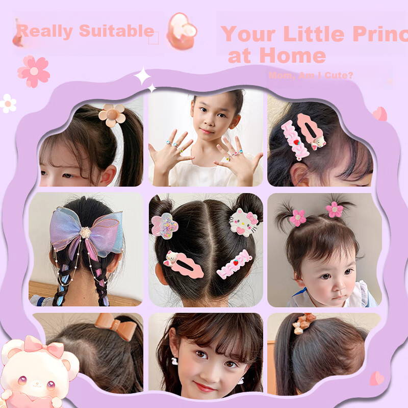 EagleStone New Year Gift Children's Pretend Play Jewelry Box Girls Birthday Gift...