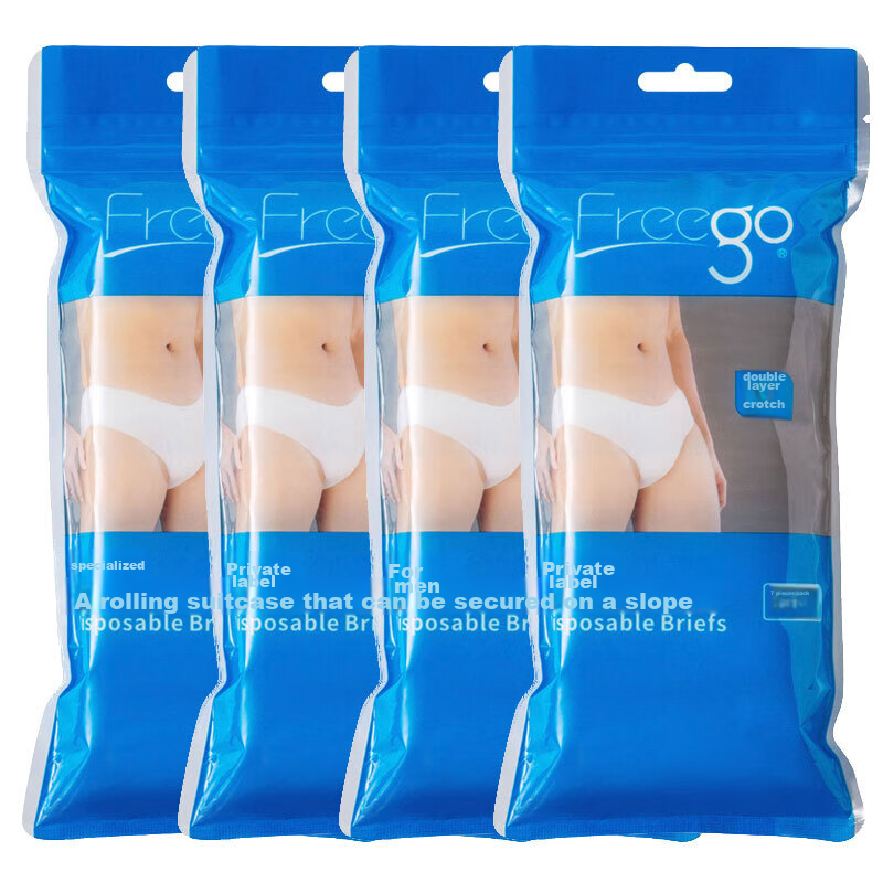 Freego Disposable Men's Underwear, Double-Layer Paper, 7 Individually Wrapped, N...