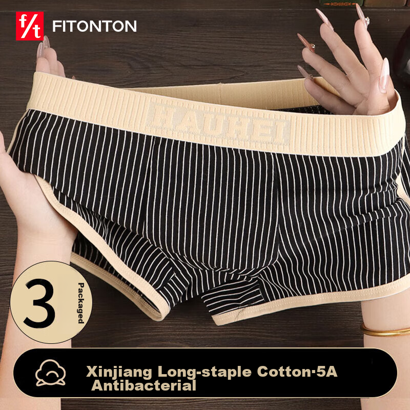 FitonTon Men's Underwear, Pure Cotton, Antibacterial Crotch, Loose Comfortable B...