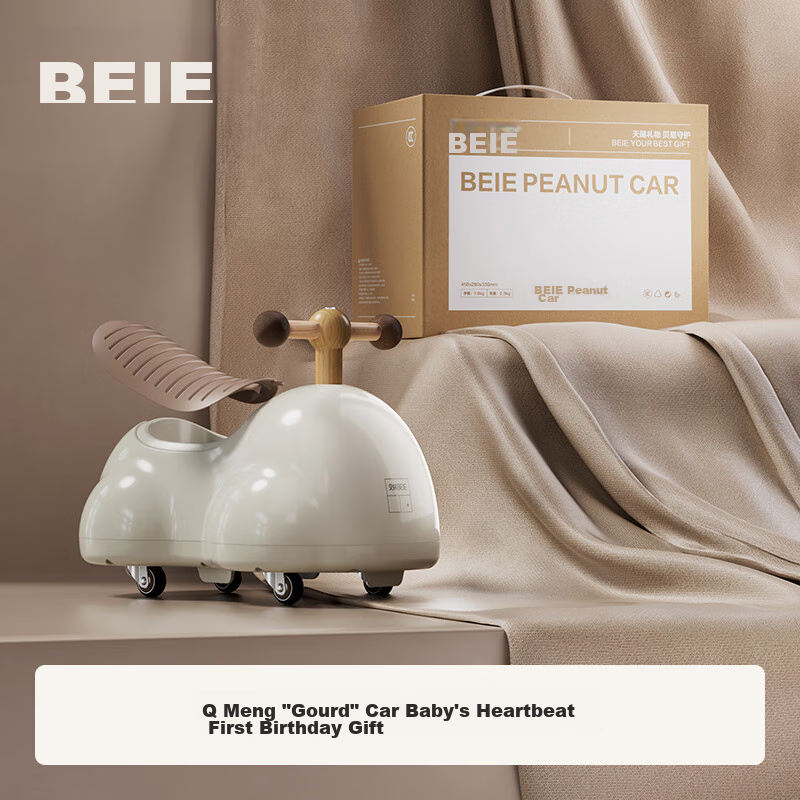 BEIE Peanut Car Children's Twist Car for 1-3 Year Old Toddlers, Gourd Car with S...