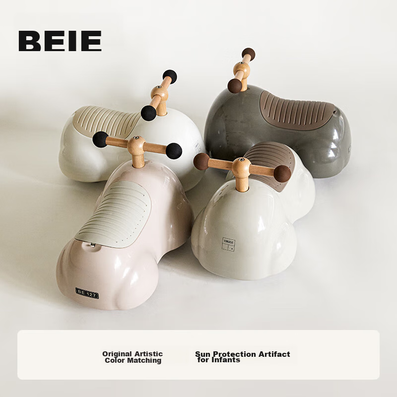 BEIE Peanut Car Children's Twist Car for 1-3 Year Old Toddlers, Gourd Car with S...