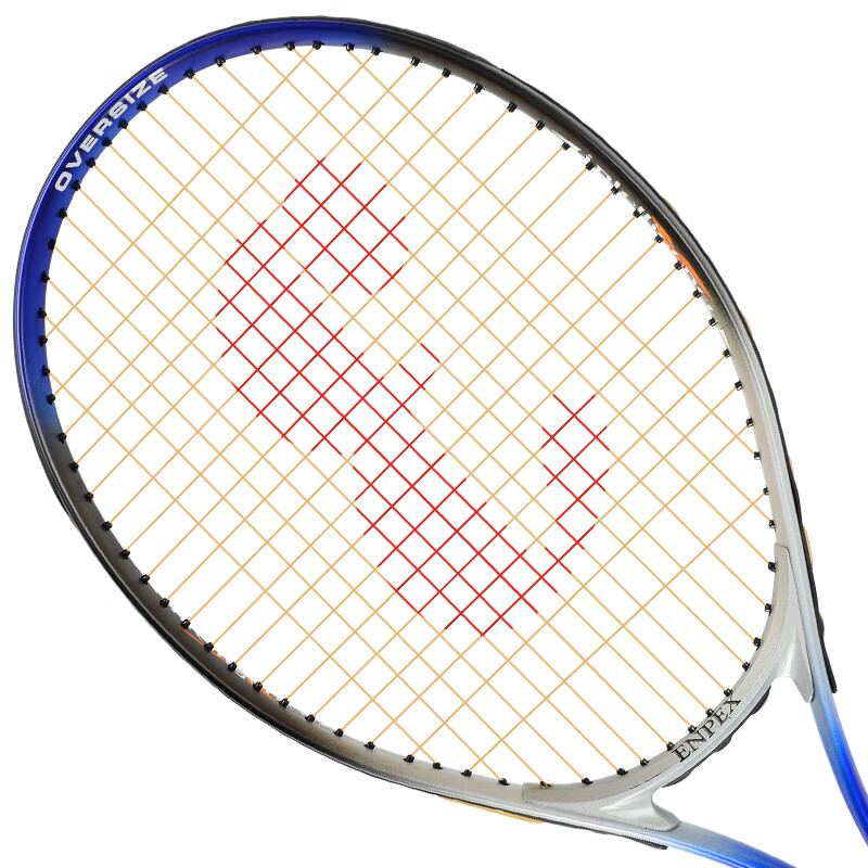ENPEX A98 Tennis Racket for Adults, College Students, Children, Beginners, Tenni...