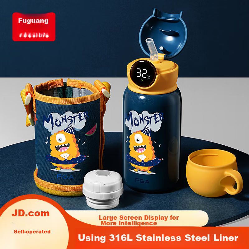FGA Fuguang Children's Insulated Cup, 316 Stainless Steel, Smart Digital Display...
