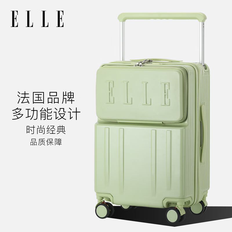 ELLE Front-Opening Suitcase, Wide Handle, Large Capacity Travel Case, Zipper Sui...