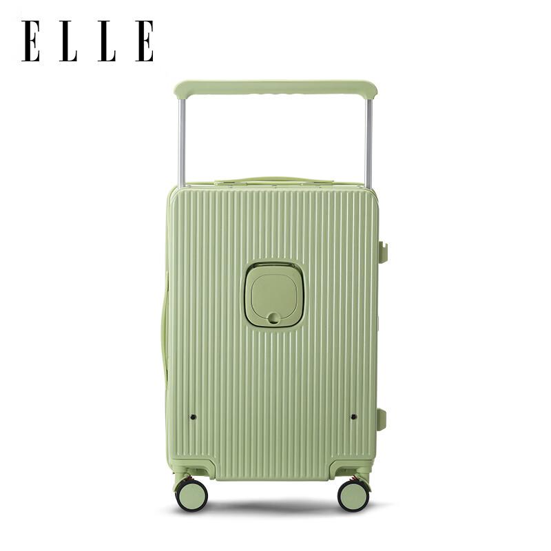 ELLE Front-Opening Suitcase, Wide Handle, Large Capacity Travel Case, Zipper Sui...
